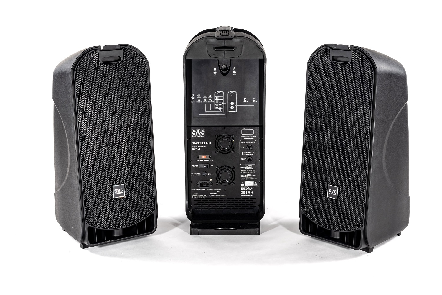 SVS Audiotechnik STAGESET 600 Акустический комплект активный в Красноярске