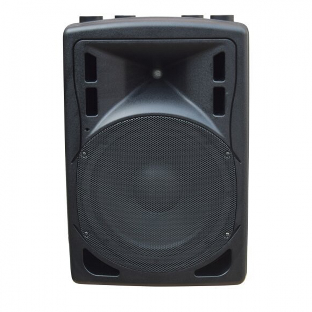 XLine BAF-12A Акустическая система активная с MP3 плеером и Bluetooth в Красноярске