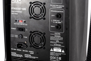 SVS Audiotechnik STAGESET 600 Акустический комплект активный в Красноярске